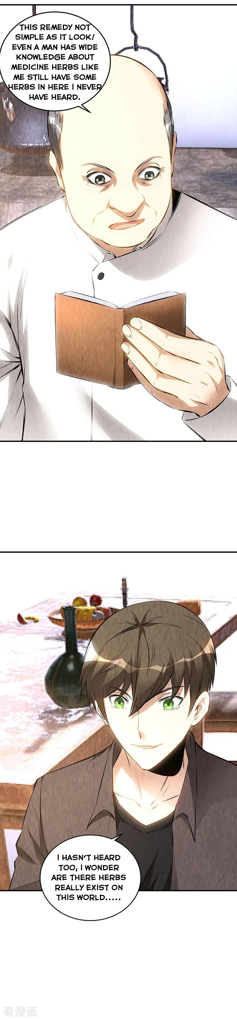Page 13 of Chapter 171