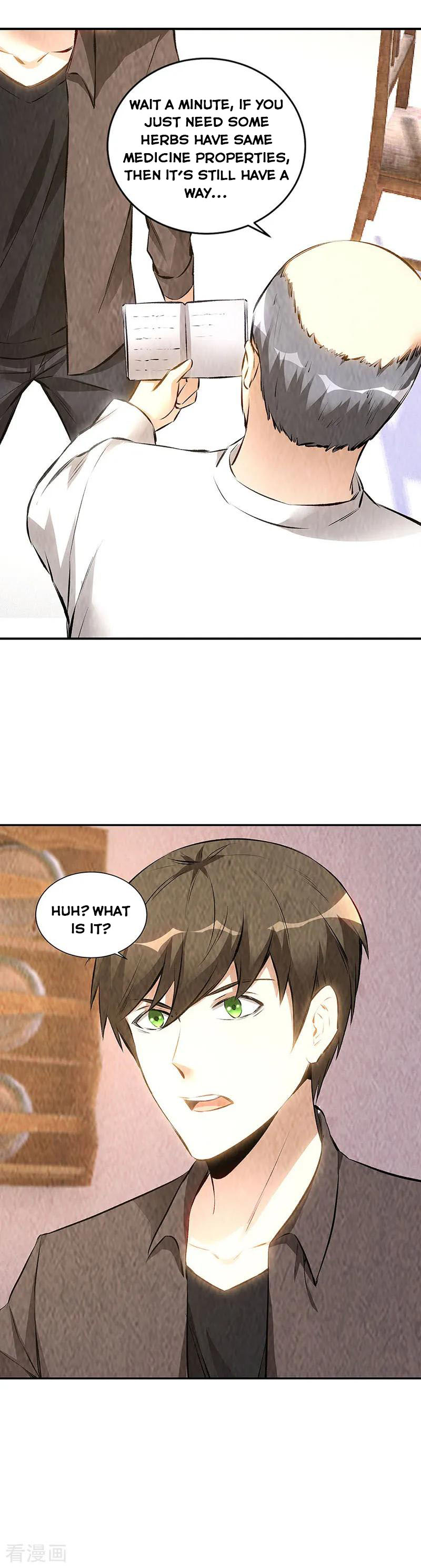 Page 14 of Chapter 171