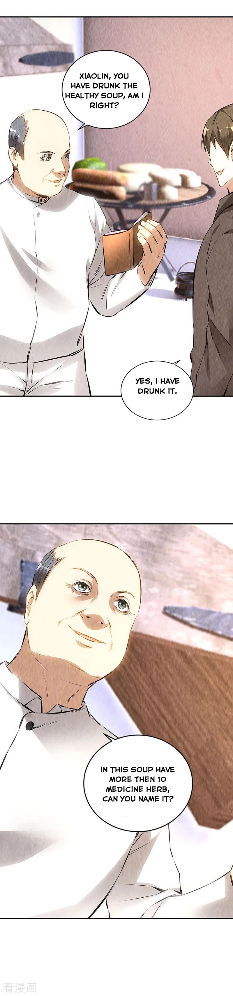 Page 15 of Chapter 171