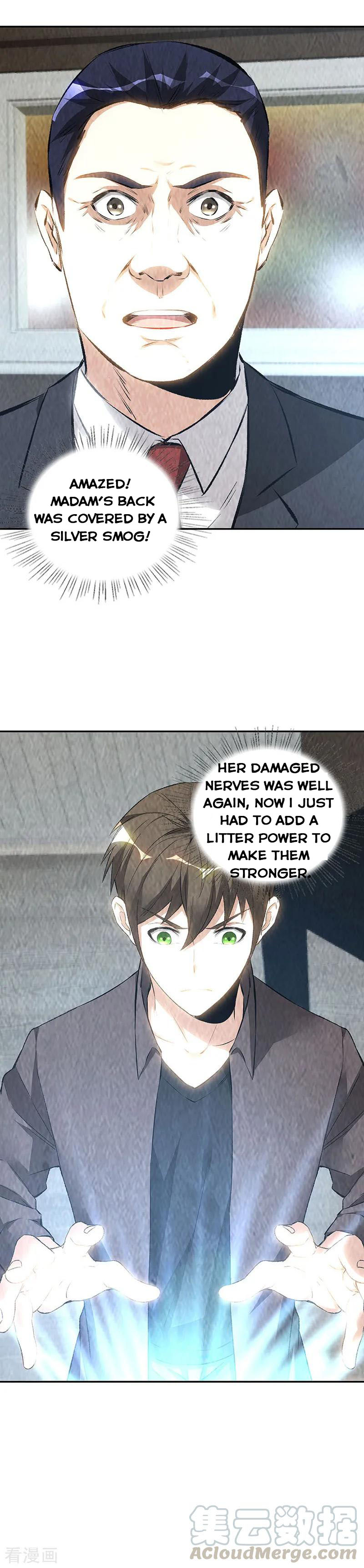 Page 7 of Chapter 173