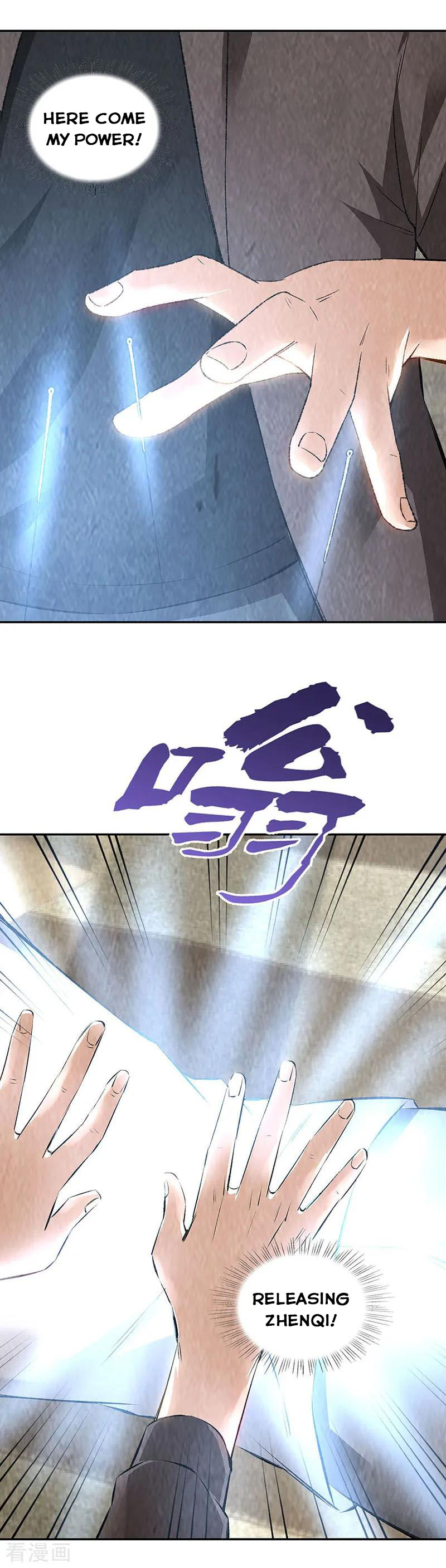 Page 8 of Chapter 173