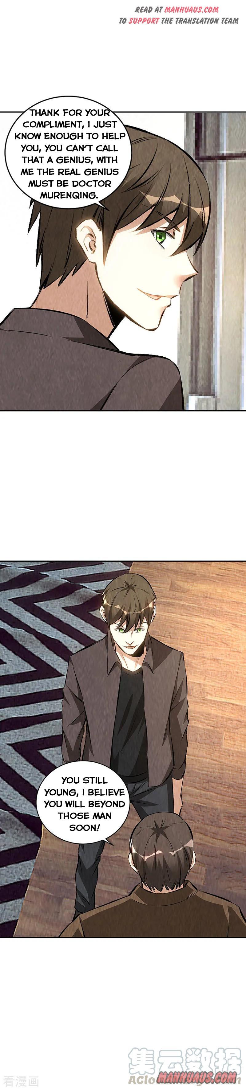 Page 13 of Chapter 173