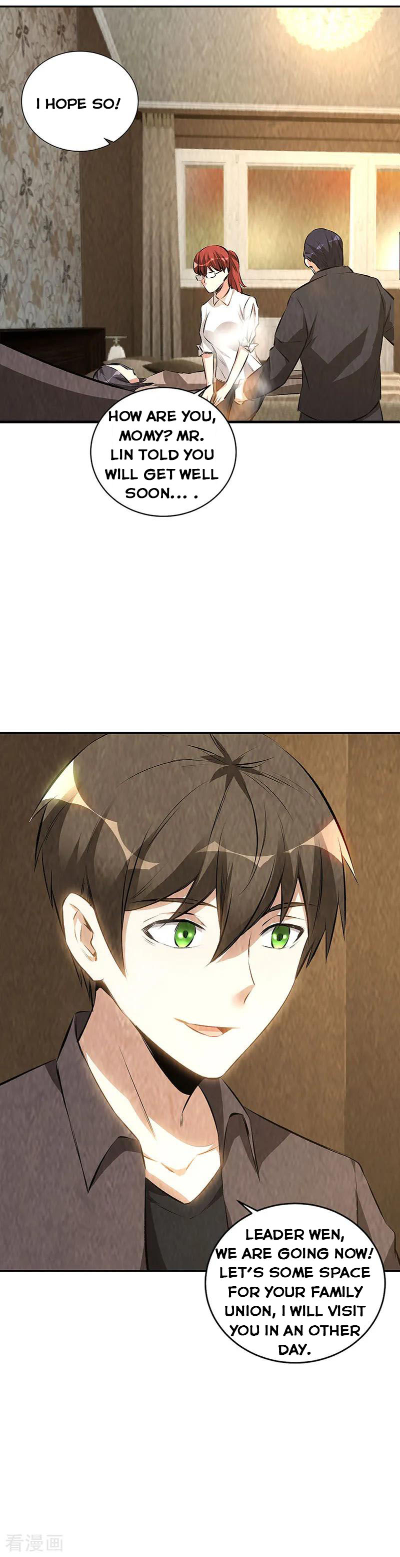 Page 14 of Chapter 173