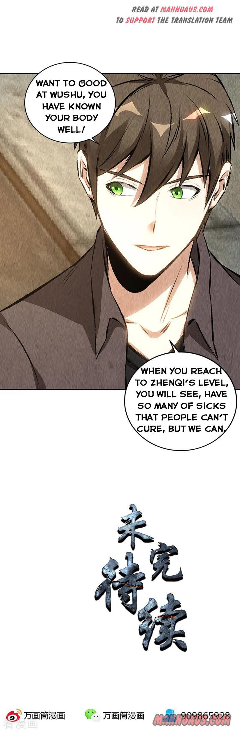 Page 16 of Chapter 173