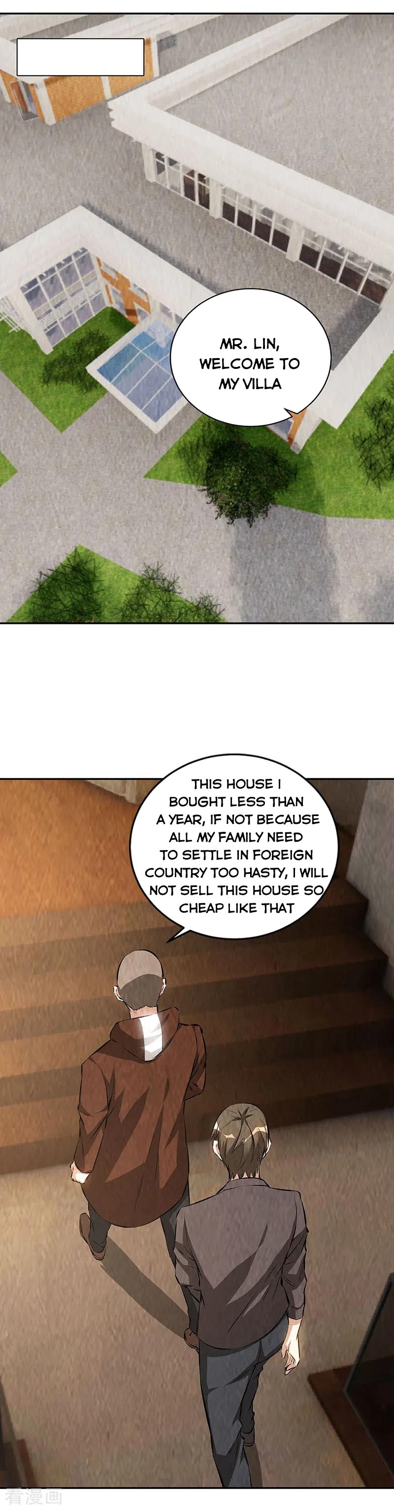 Page 4 of Chapter 175