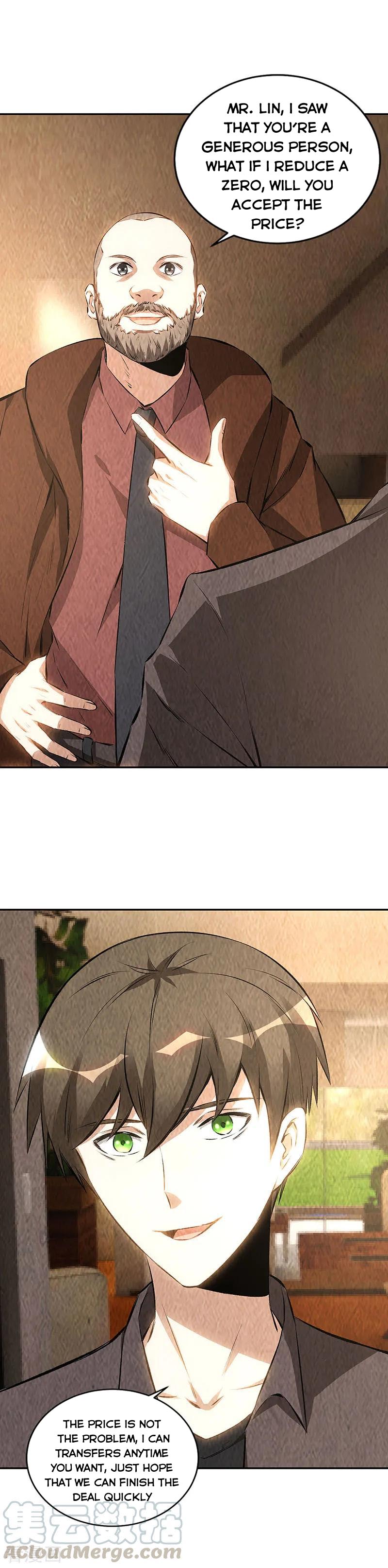 Page 5 of Chapter 175
