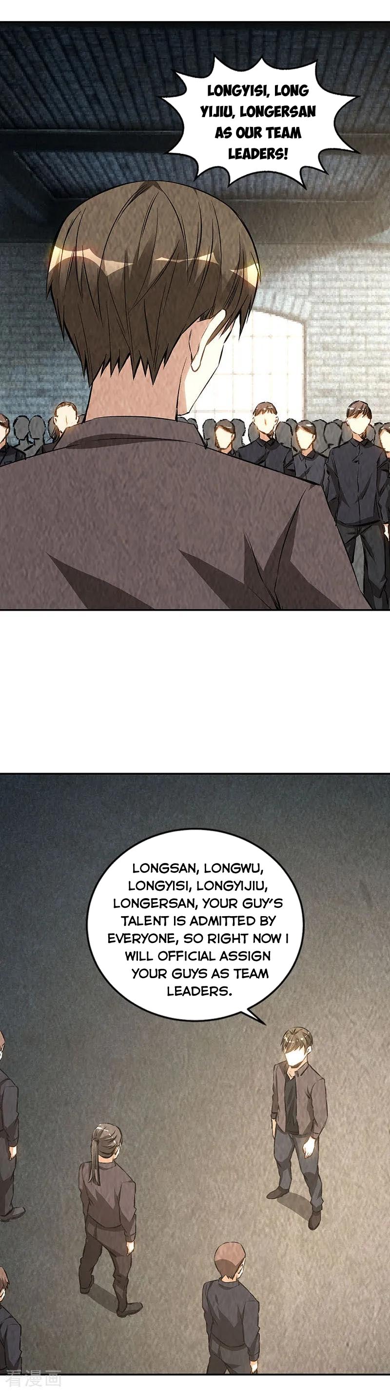 Page 12 of Chapter 175