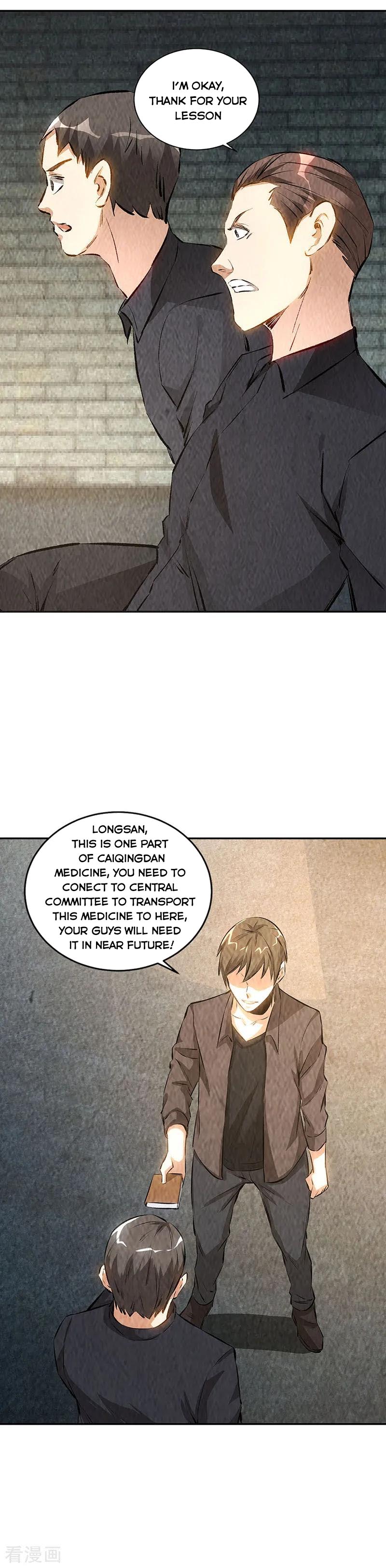 Page 6 of Chapter 176