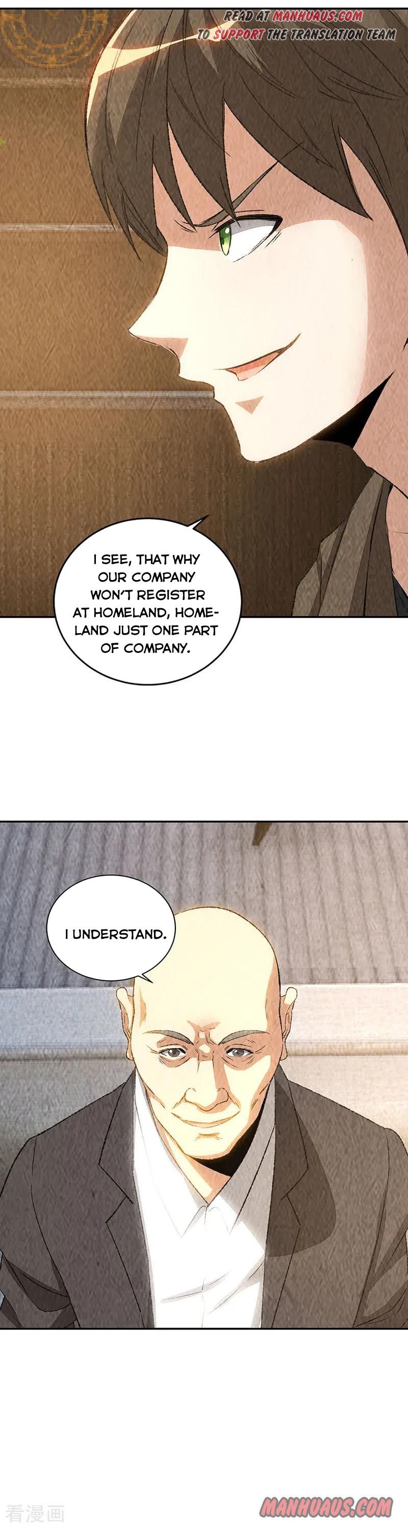 Page 15 of Chapter 176