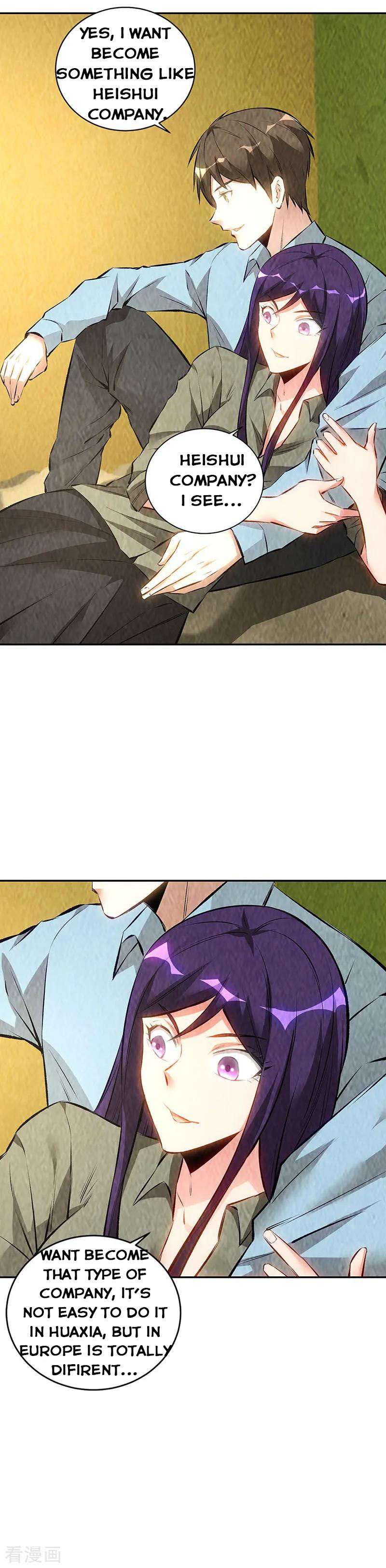 Page 2 of Chapter 177