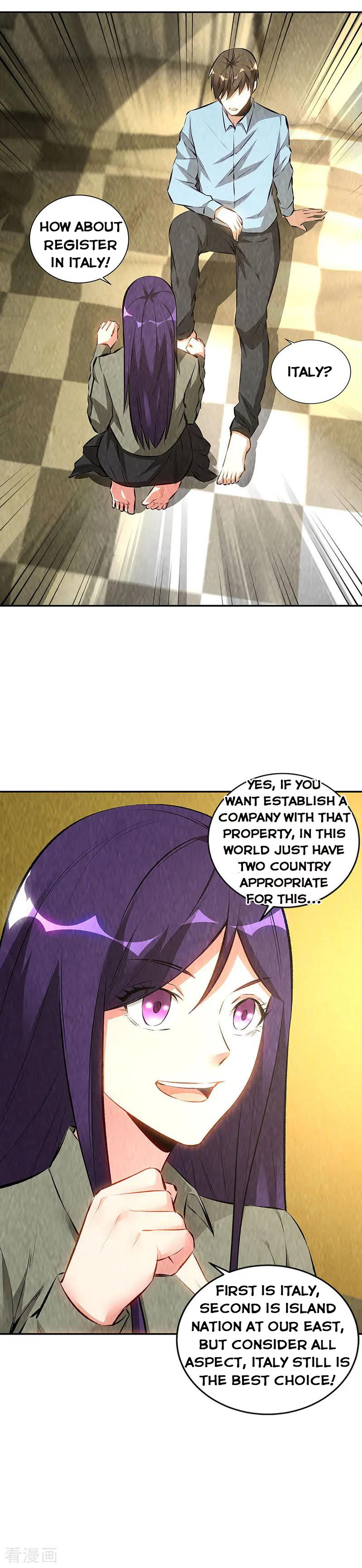 Page 3 of Chapter 177