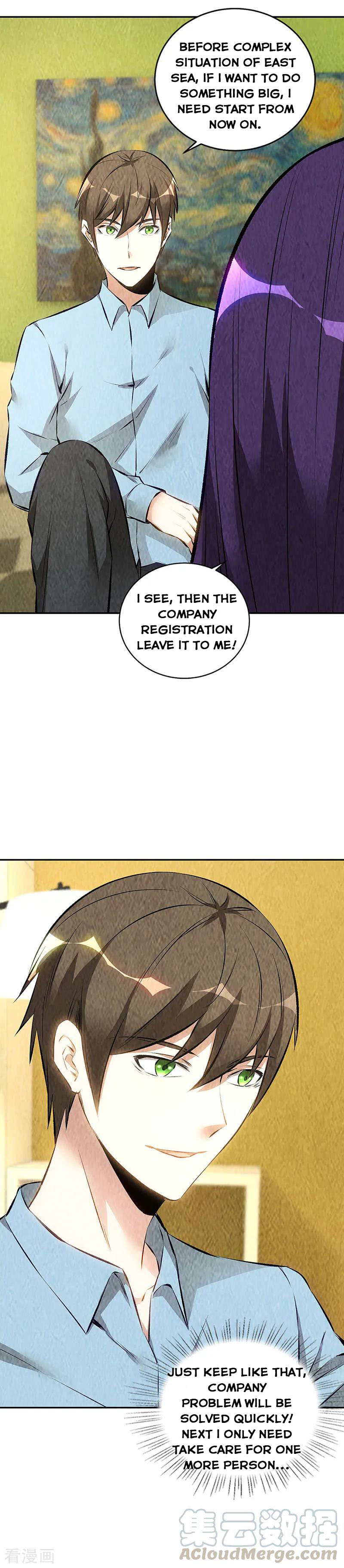 Page 5 of Chapter 177