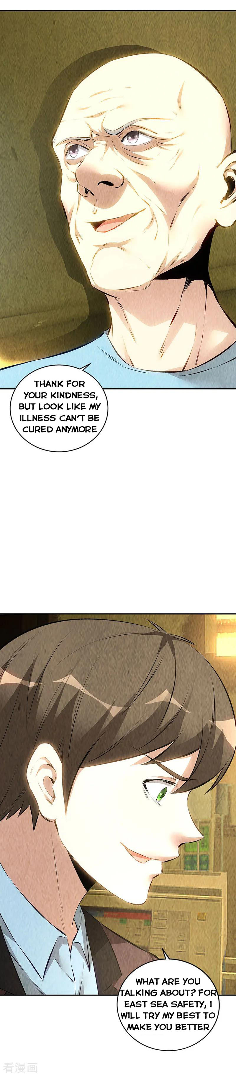 Page 15 of Chapter 177