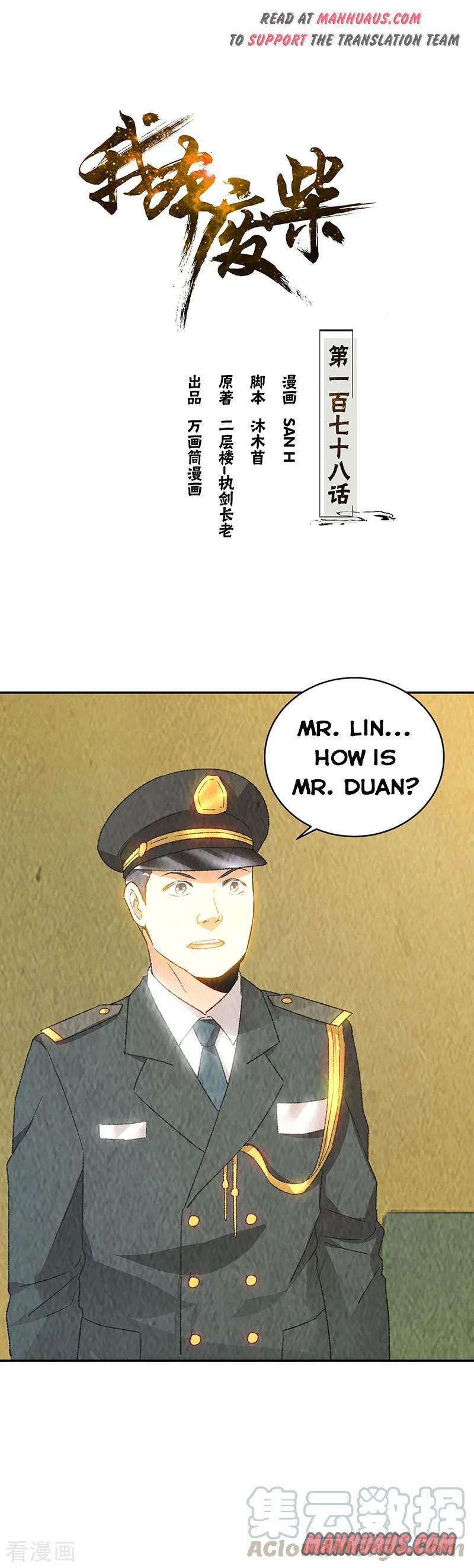 Page 1 of Chapter 178