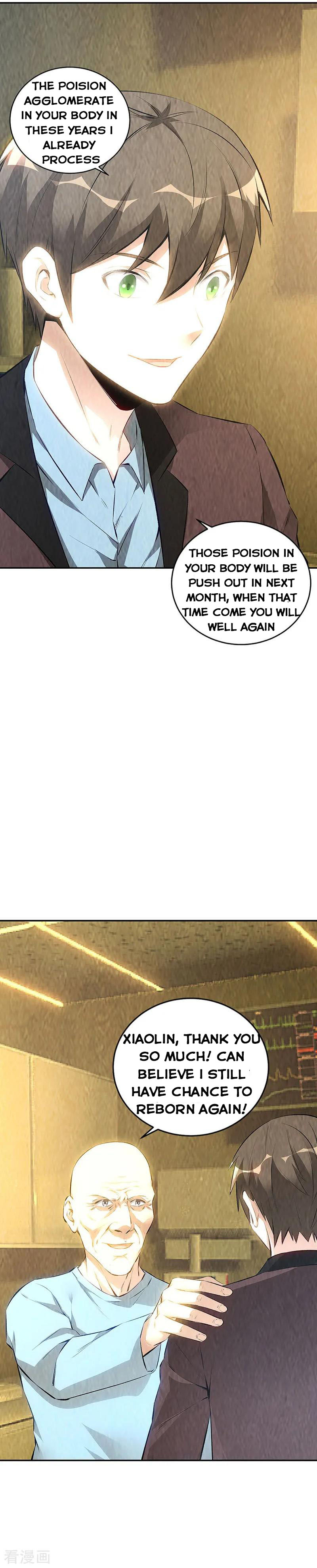 Page 4 of Chapter 178