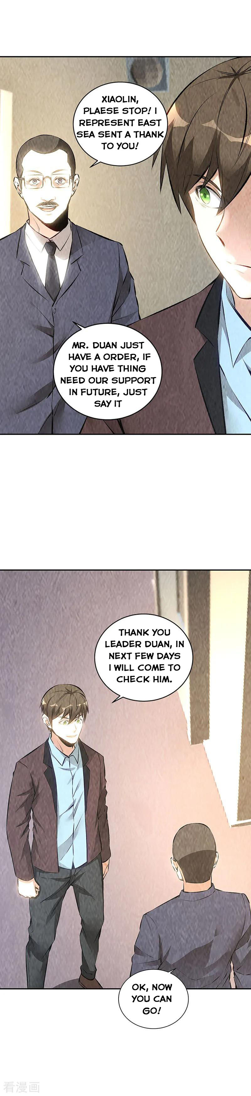Page 6 of Chapter 178