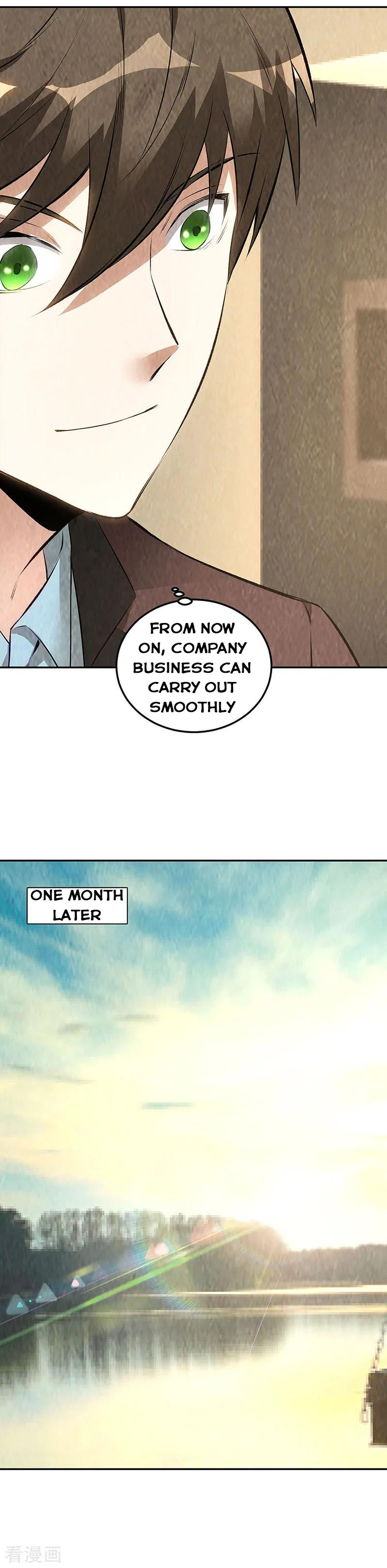 Page 7 of Chapter 178