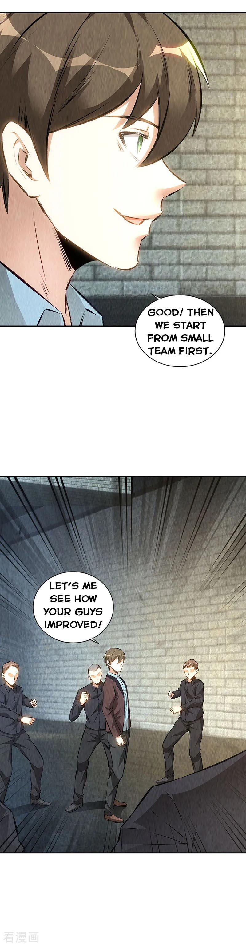 Page 14 of Chapter 178