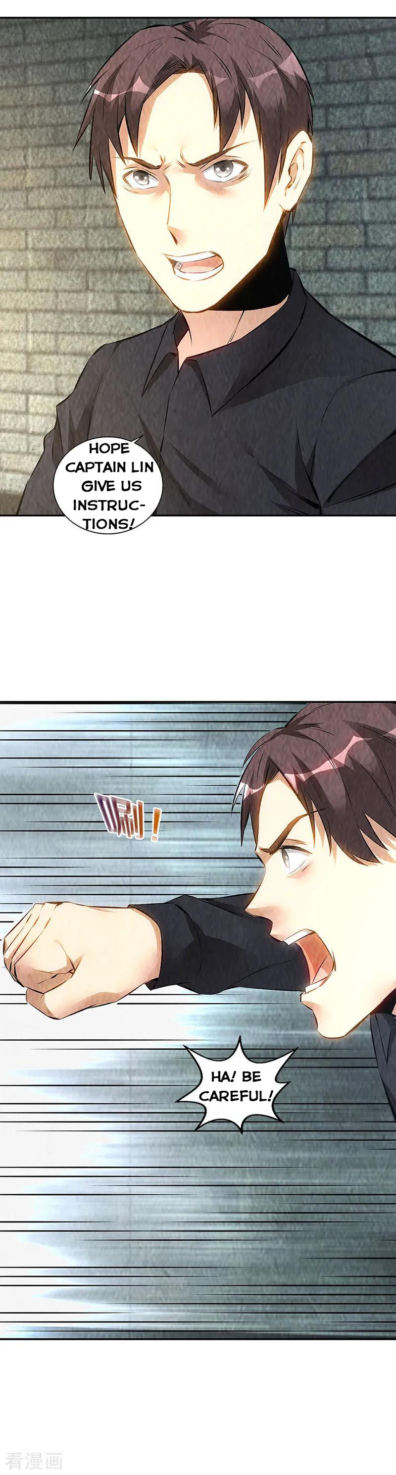 Page 15 of Chapter 178