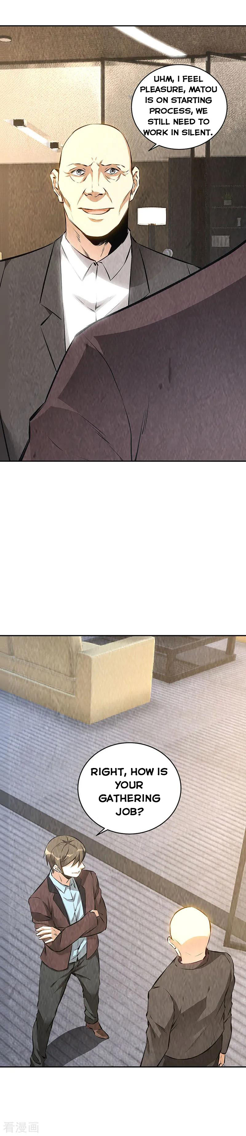Page 7 of Chapter 179