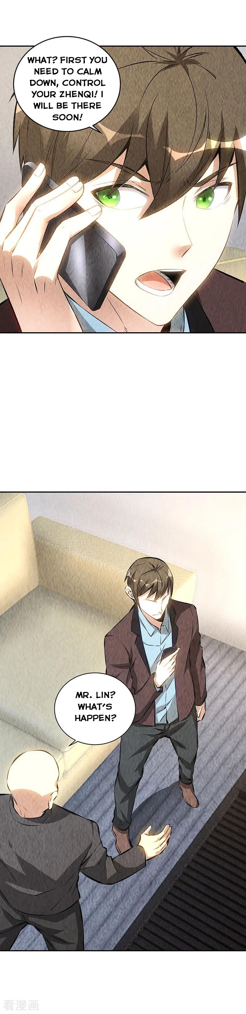 Page 15 of Chapter 179