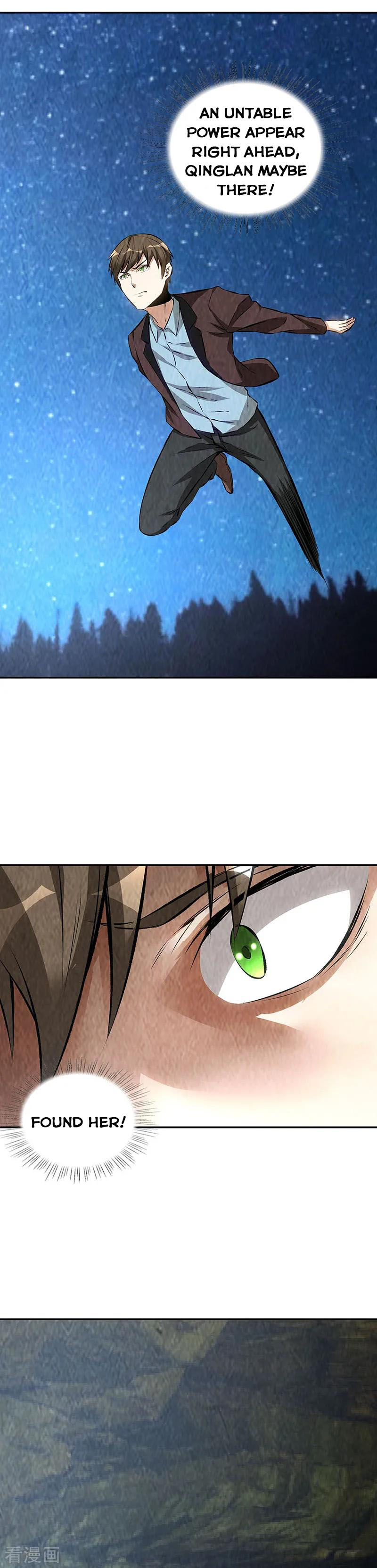 Page 1 of Chapter 180