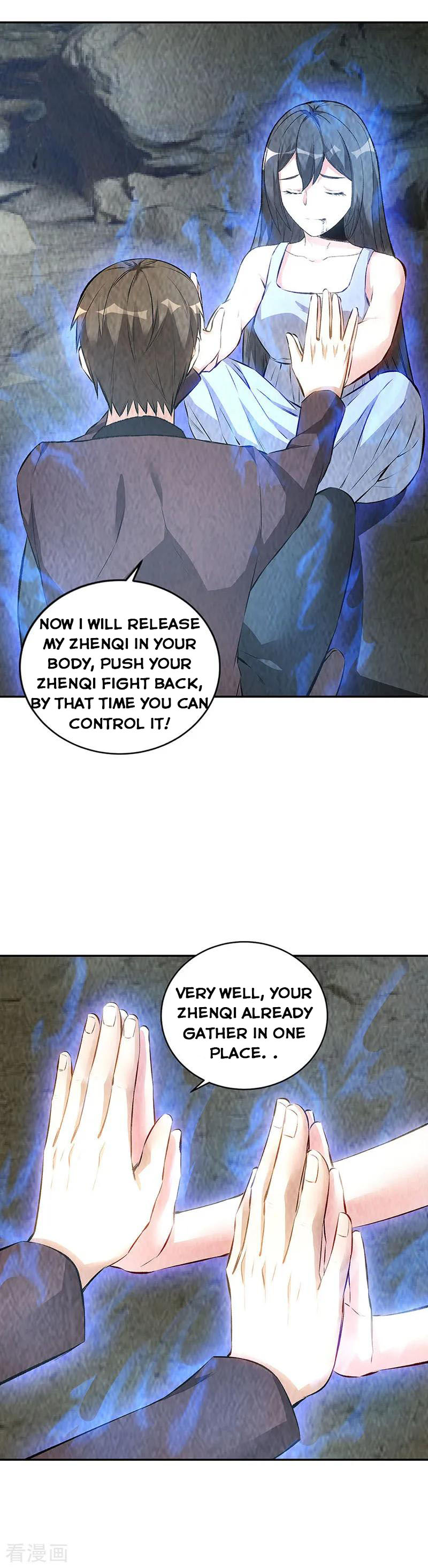 Page 6 of Chapter 180