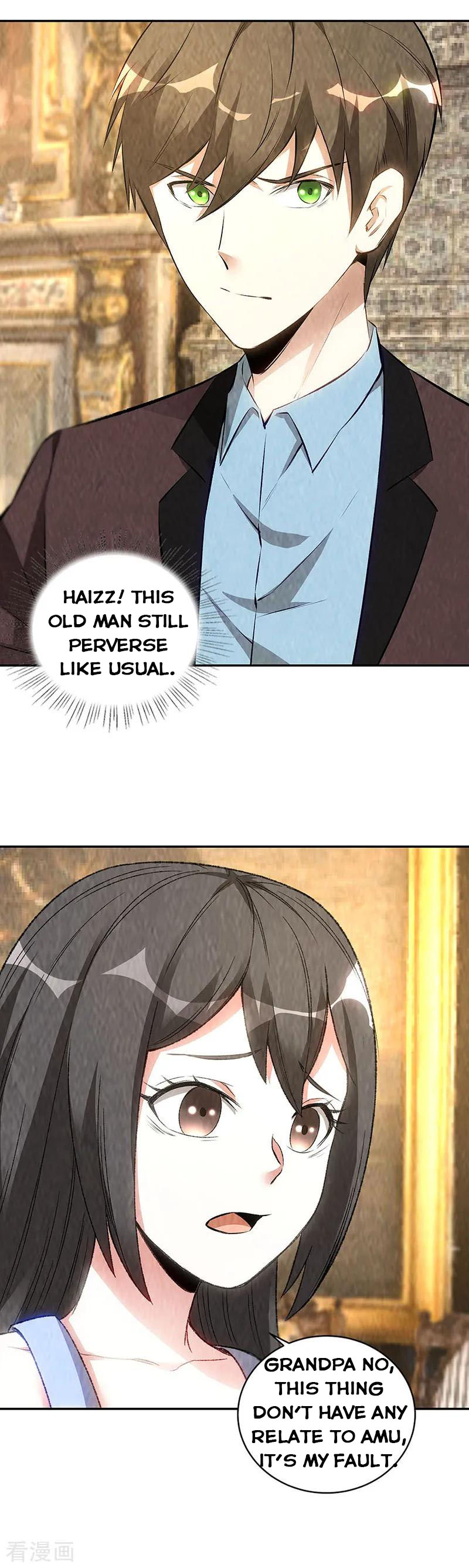 Page 3 of Chapter 181