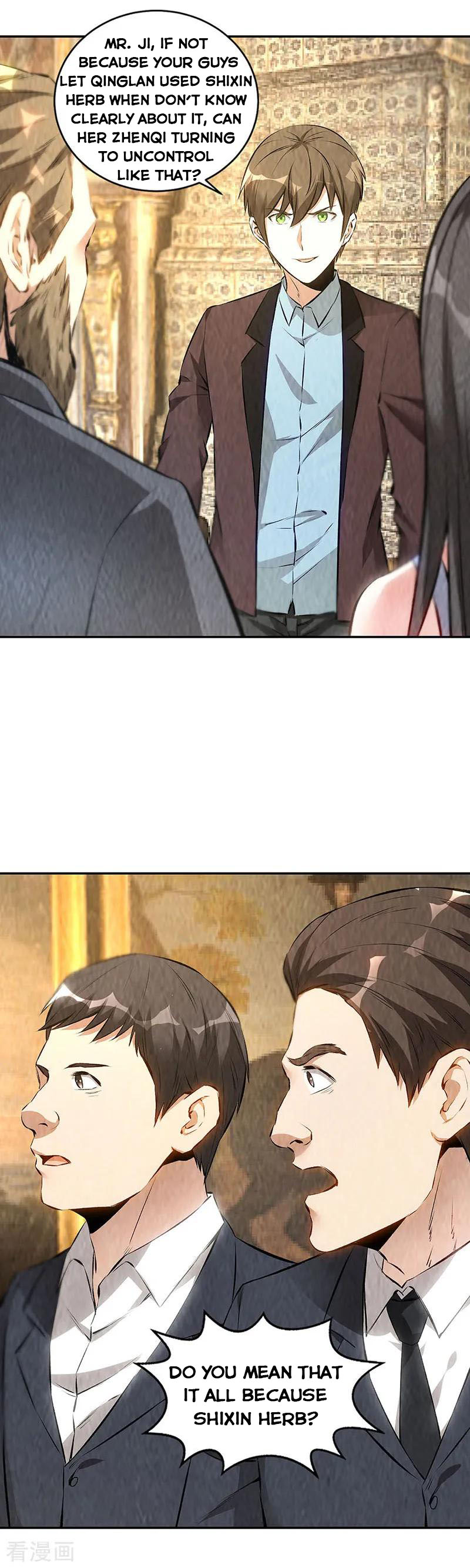 Page 4 of Chapter 181