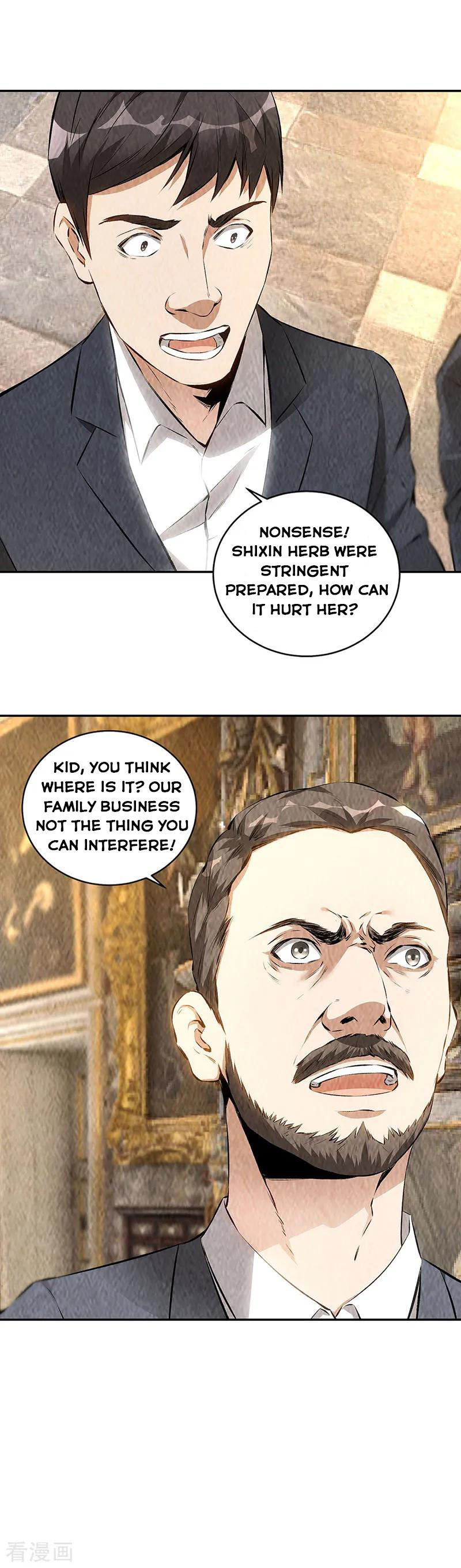 Page 6 of Chapter 181