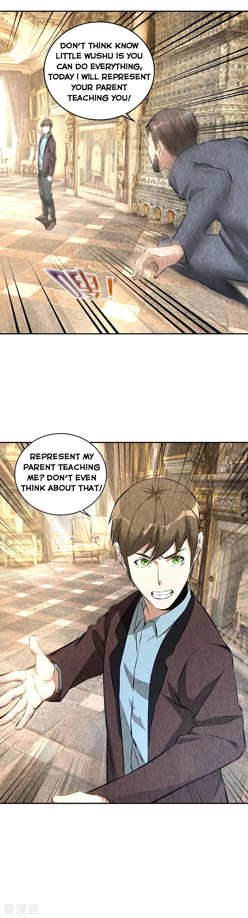 Page 7 of Chapter 181