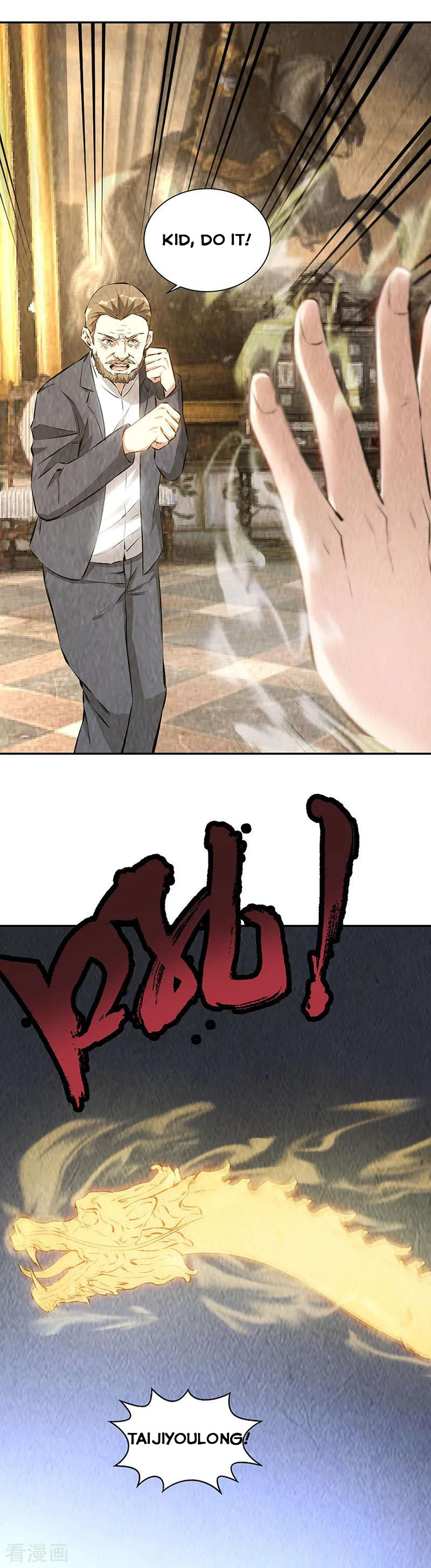 Page 14 of Chapter 181