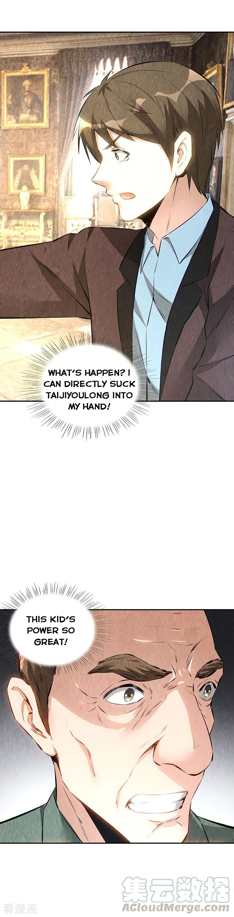 Page 17 of Chapter 181