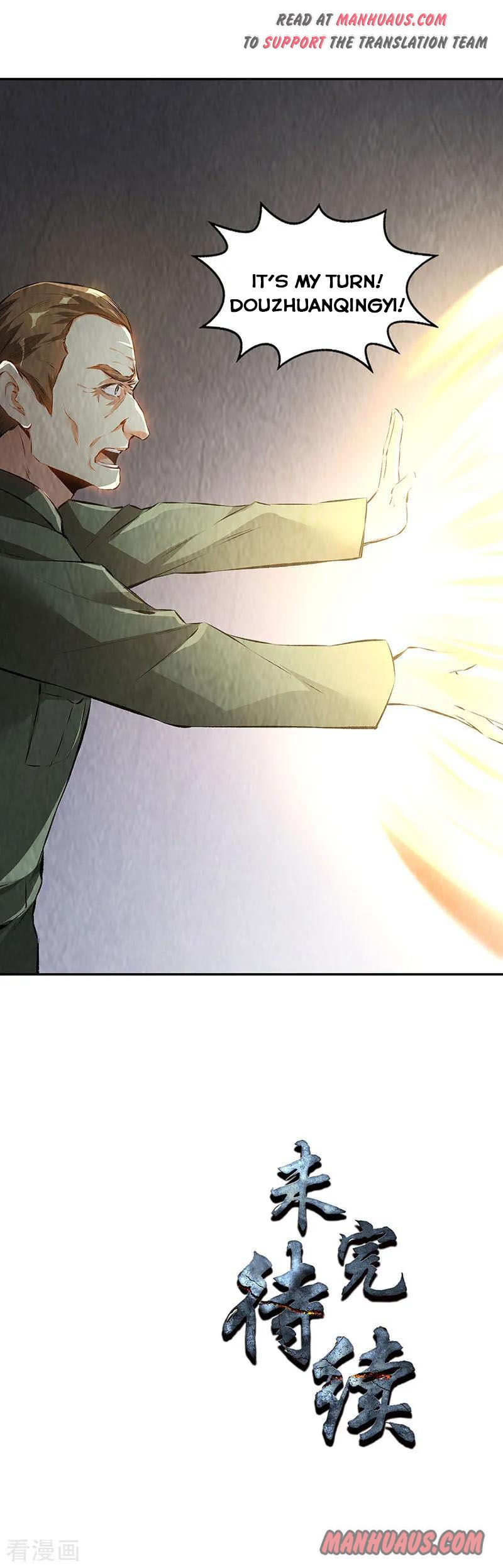 Page 18 of Chapter 181