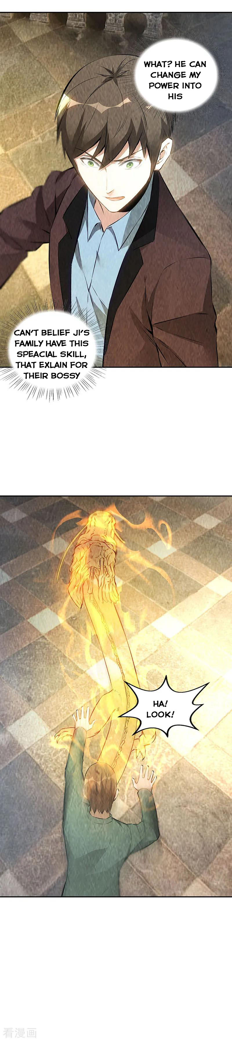 Page 2 of Chapter 182