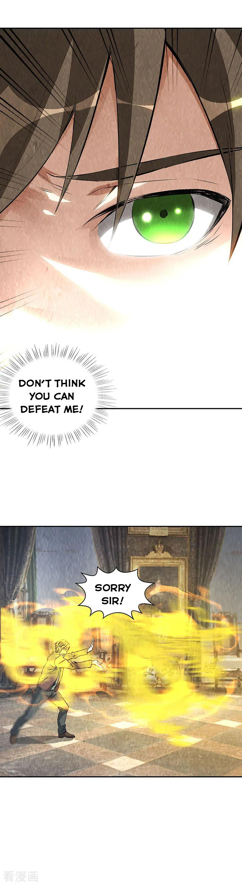 Page 3 of Chapter 182
