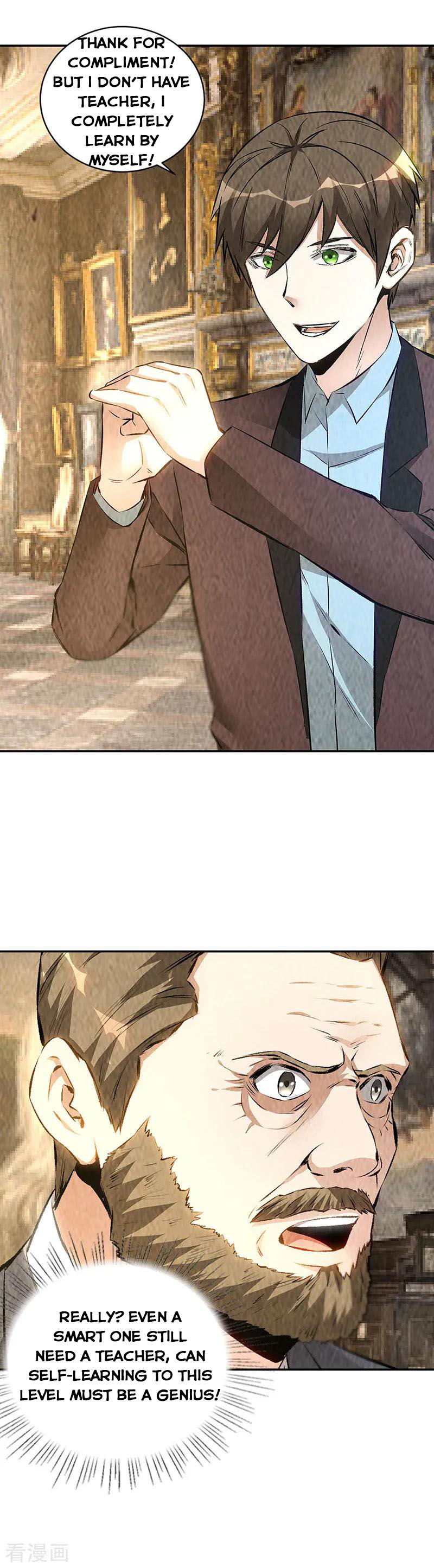Page 6 of Chapter 182