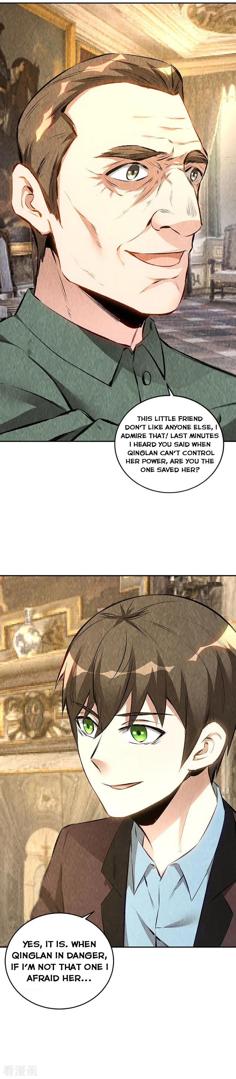 Page 7 of Chapter 182