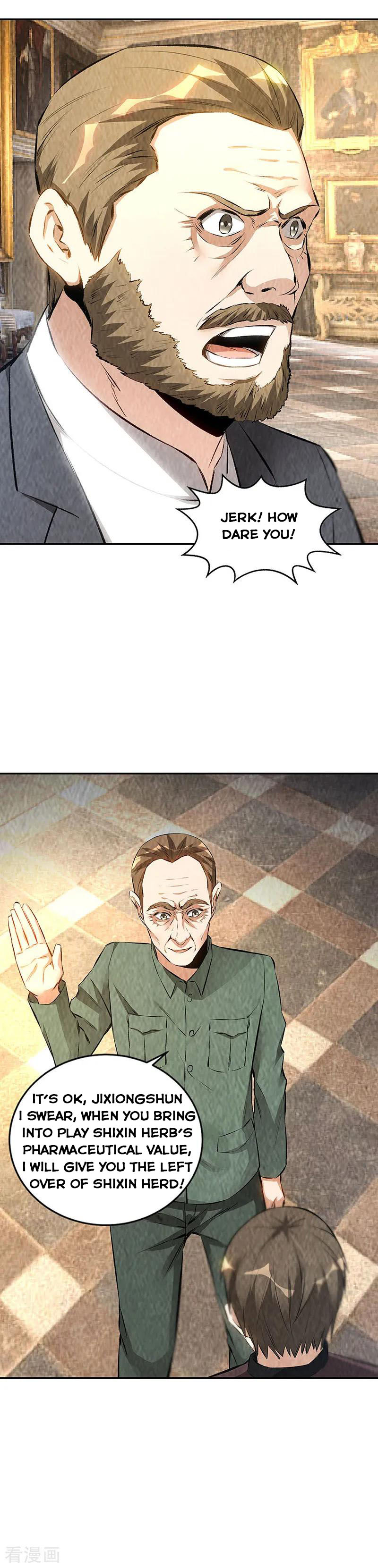 Page 11 of Chapter 182