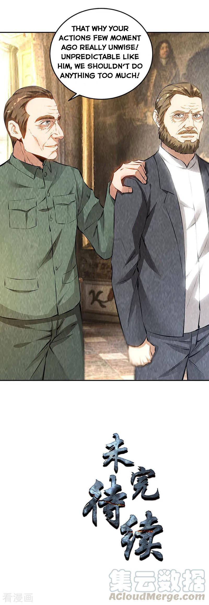 Page 17 of Chapter 182
