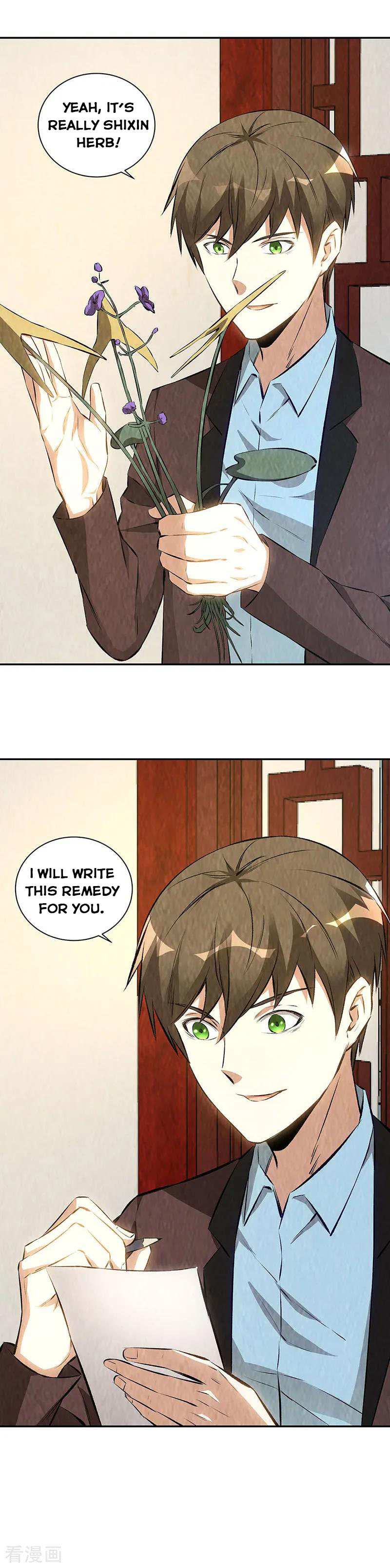 Page 3 of Chapter 183