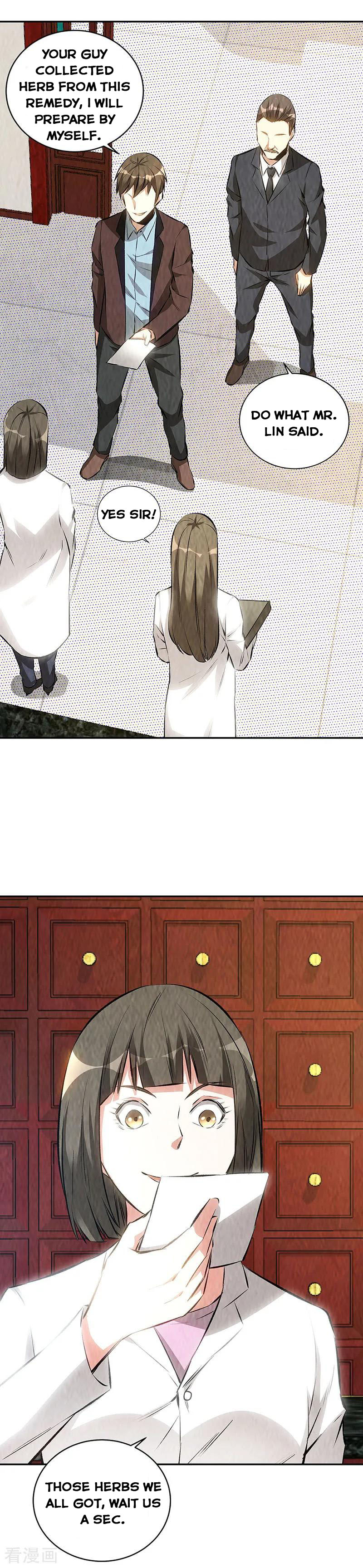 Page 4 of Chapter 183
