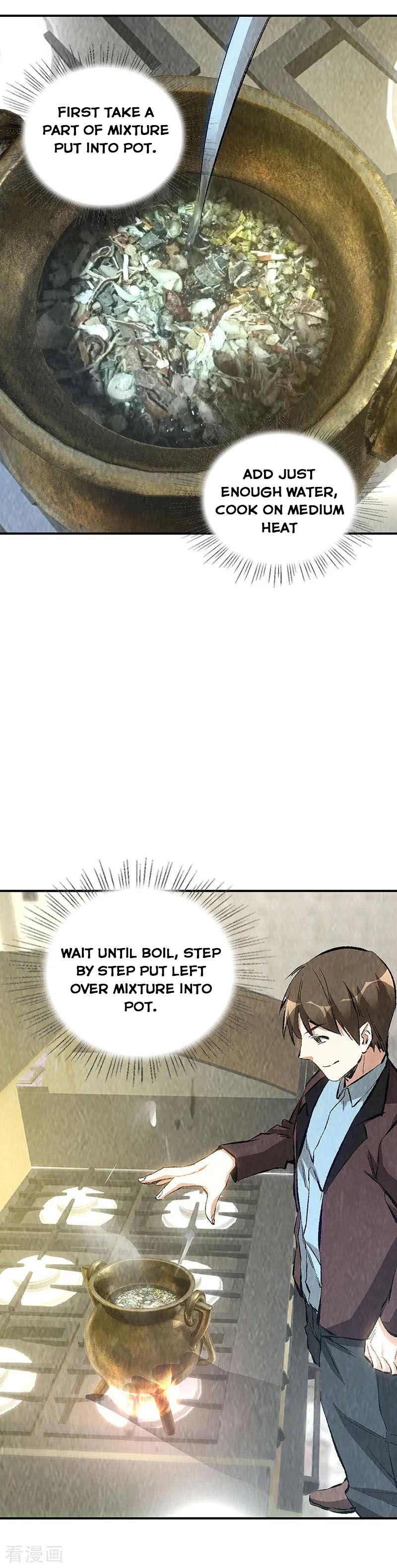 Page 7 of Chapter 183