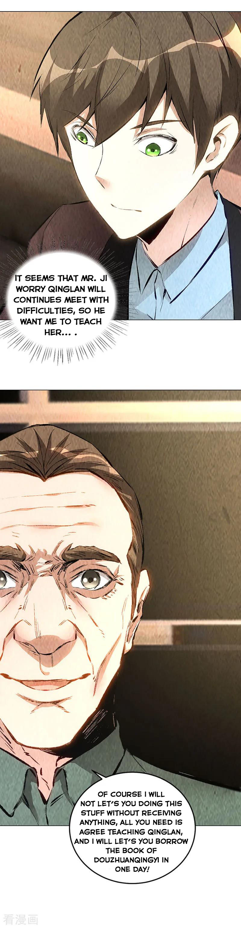 Page 6 of Chapter 184