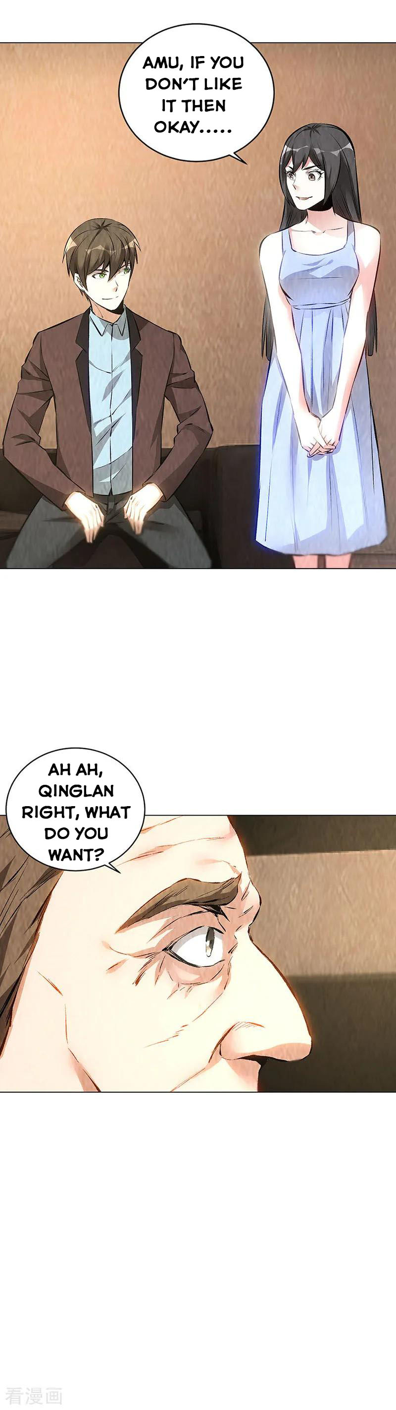 Page 8 of Chapter 184