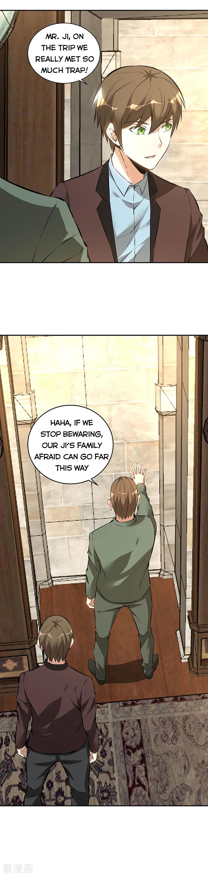 Page 2 of Chapter 185