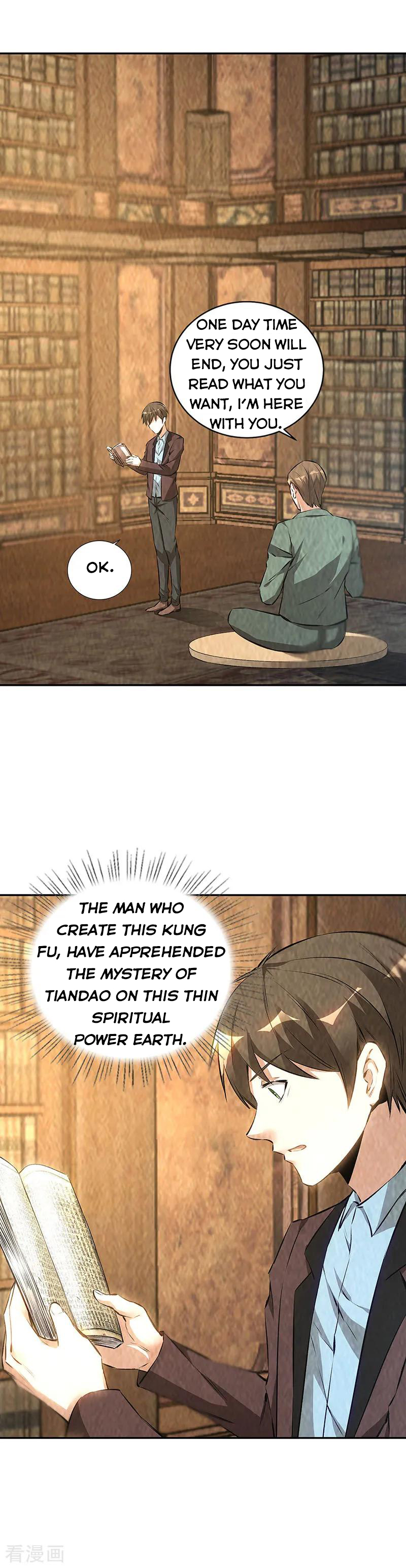 Page 6 of Chapter 185