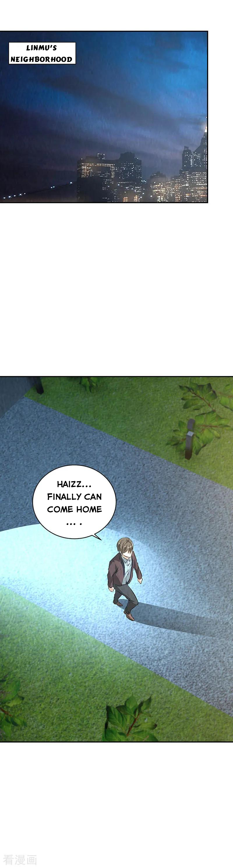 Page 12 of Chapter 185