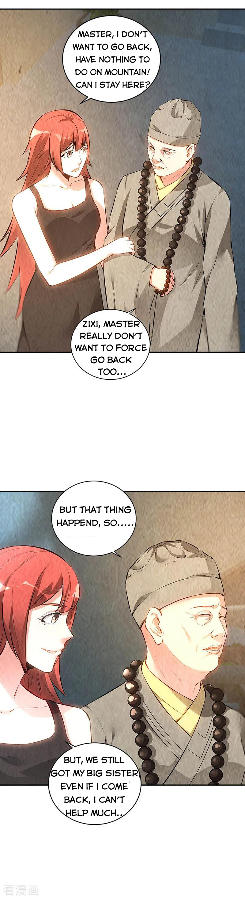 Page 18 of Chapter 185