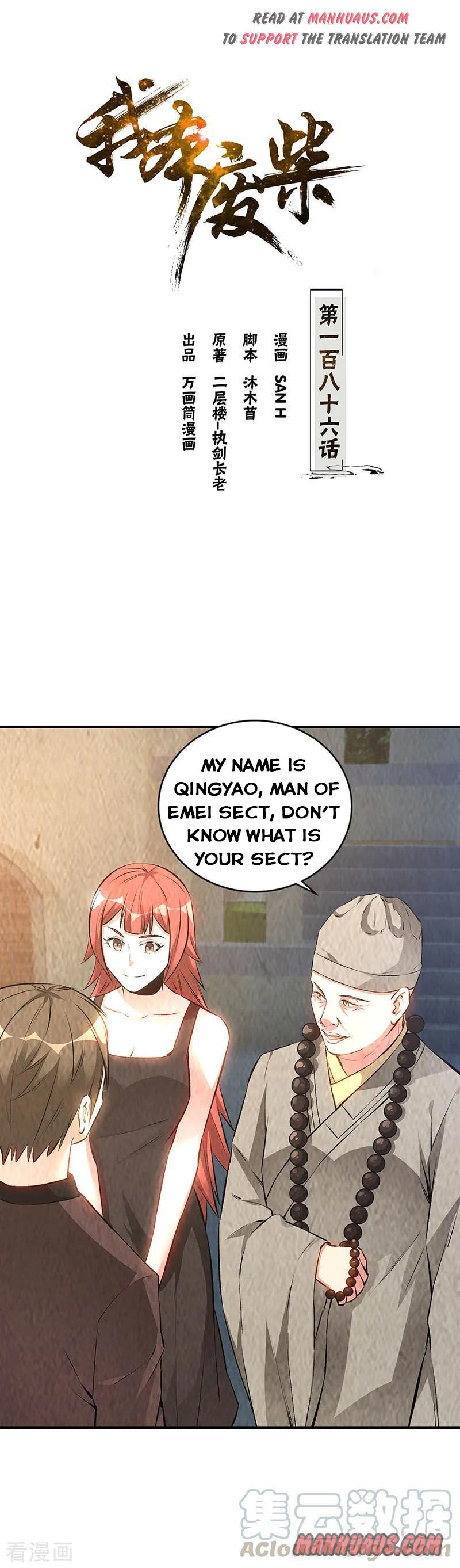 Page 1 of Chapter 186